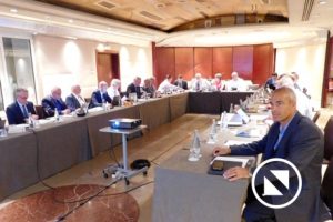 2016 Advanced Manufacturing Research Center Board Meeting held in Barcelona (ES)